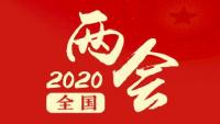 2020ҽ˾׼30Ԫʲôҽ